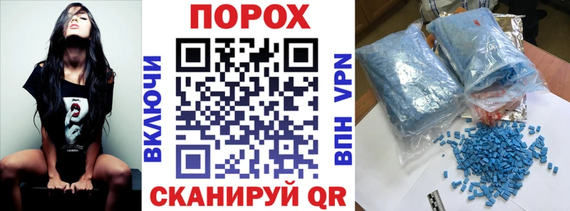 кракен ССЫЛКА  Лабинск  Амфетамин VHQ  цена наркотик 