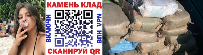 ГАШ гашик  Лабинск 