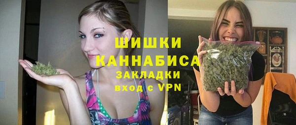 мескалин Алексин