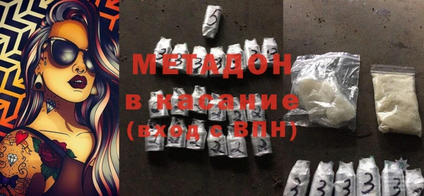 мескалин Алексин