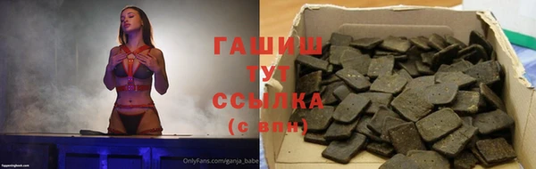 дурь Алзамай