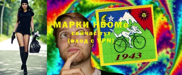 дурь Алзамай