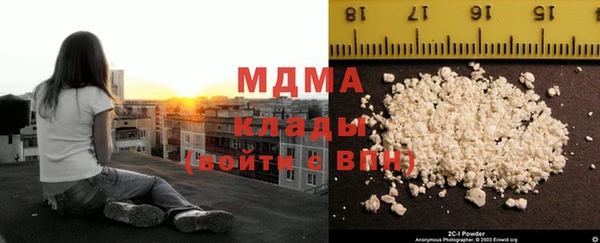 мескалин Алексин