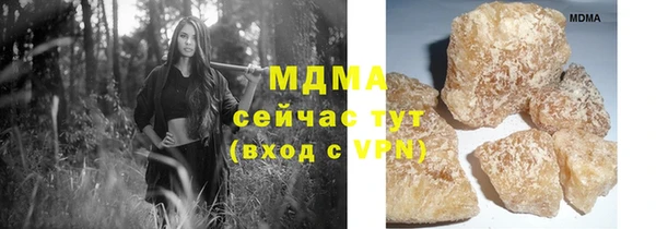 дурь Алзамай