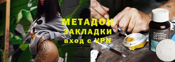 Альфа ПВП Алексеевка