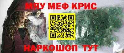 СК Гай