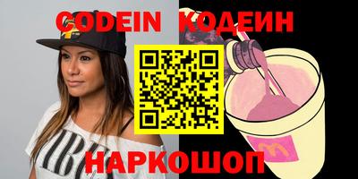 индика Гагарин