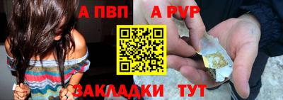 индика Гагарин