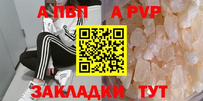 индика Гагарин