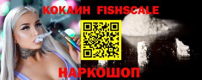 индика Гагарин