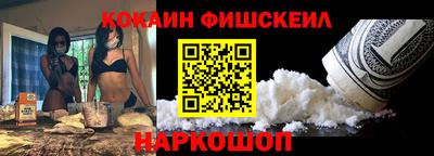 СК Гай