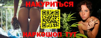 MDMA Premium VHQ Гатчина