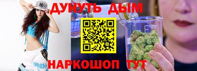 MDMA Premium VHQ Гатчина