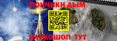 MDMA Premium VHQ Гатчина