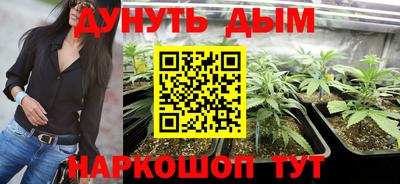 MDMA Premium VHQ Гатчина