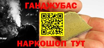 индика Гагарин