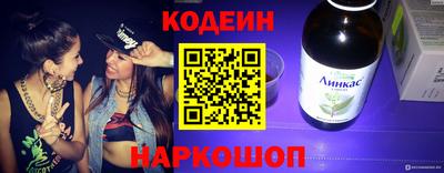 MDMA Premium VHQ Гатчина