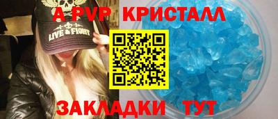 MDMA Premium VHQ Гатчина
