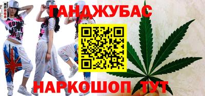2c-b Прокопьевск
