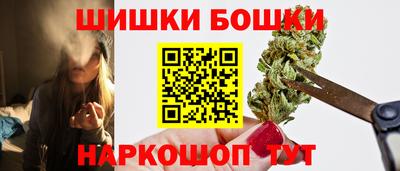 MDMA Premium VHQ Гатчина