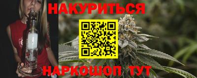 MDMA Premium VHQ Гатчина