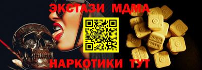 СК Гай