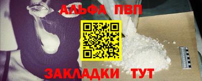 СК Гай