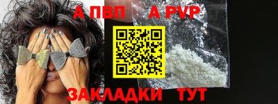 индика Гагарин