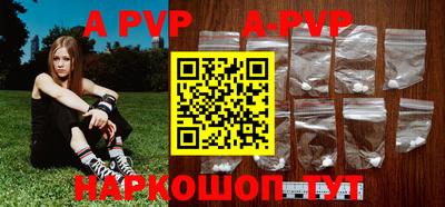 индика Гагарин