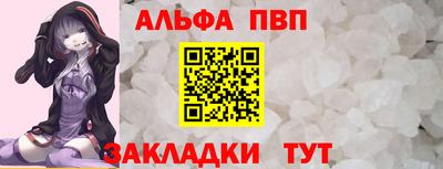 MDMA Premium VHQ Гатчина