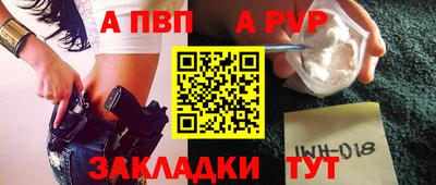 MDMA Premium VHQ Гатчина