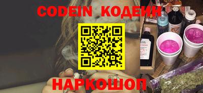 MDMA Premium VHQ Гатчина