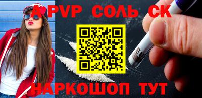 MDMA Premium VHQ Гатчина