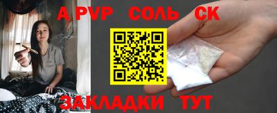 индика Гагарин