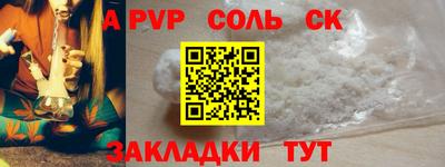 индика Гагарин
