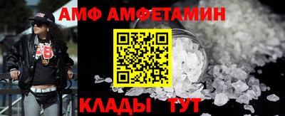 СК Гай