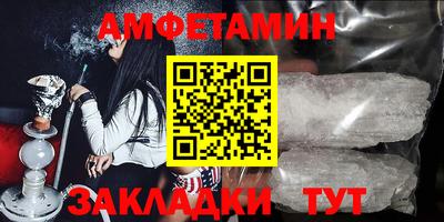 индика Гагарин