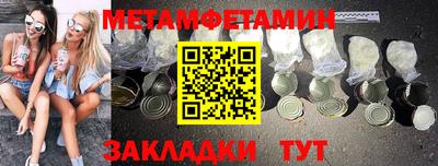 MDMA Premium VHQ Гатчина