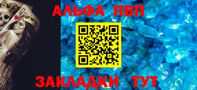 индика Гагарин