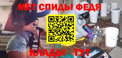 MDMA Premium VHQ Гатчина