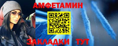 индика Гагарин