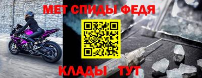 СК Гай