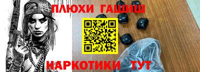 индика Гагарин