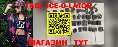 MDMA Premium VHQ Гатчина