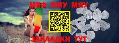 индика Гагарин