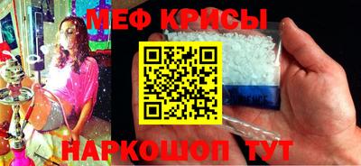 индика Гагарин
