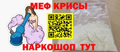 СК Гай