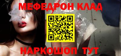 индика Гагарин