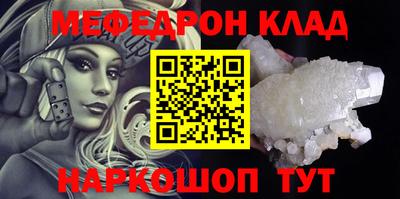MDMA Premium VHQ Гатчина