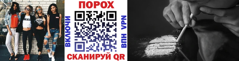 Метамфетамин Декстрометамфетамин 99.9%  купить наркотики цена  Лабинск 